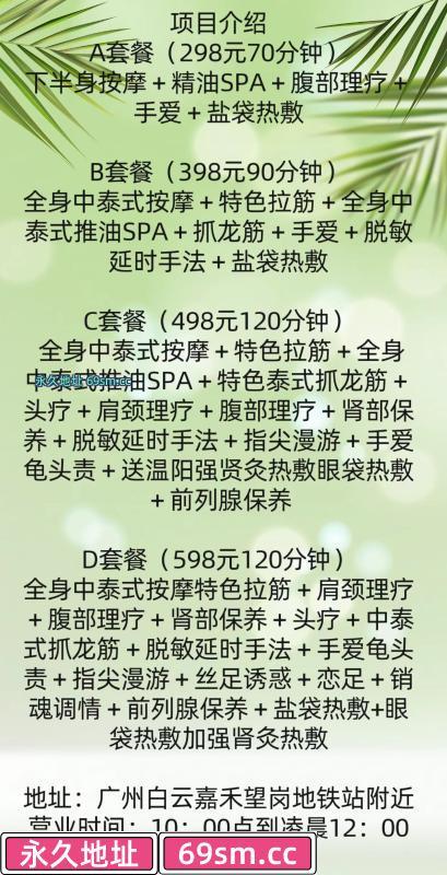 ec07ef7533dc4f9c.jpg