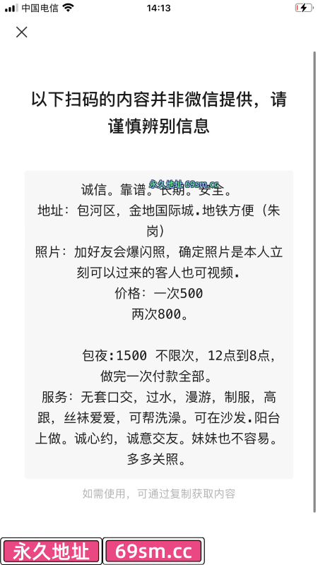 858b044b75f14b08.png