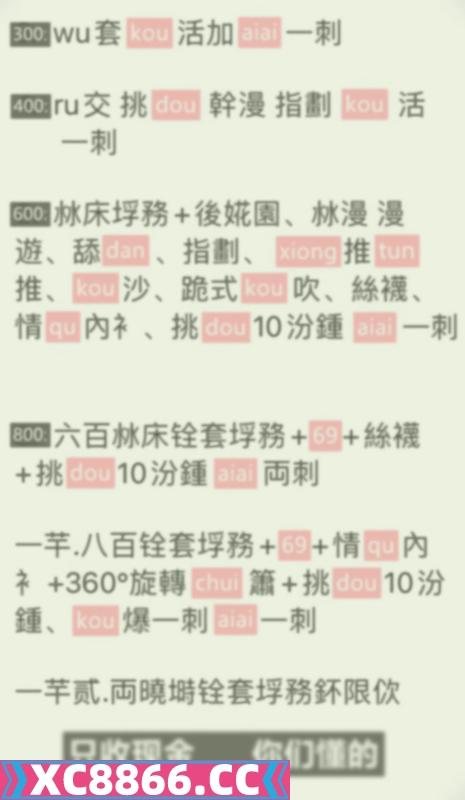 22c4d800d5744aba.jpg