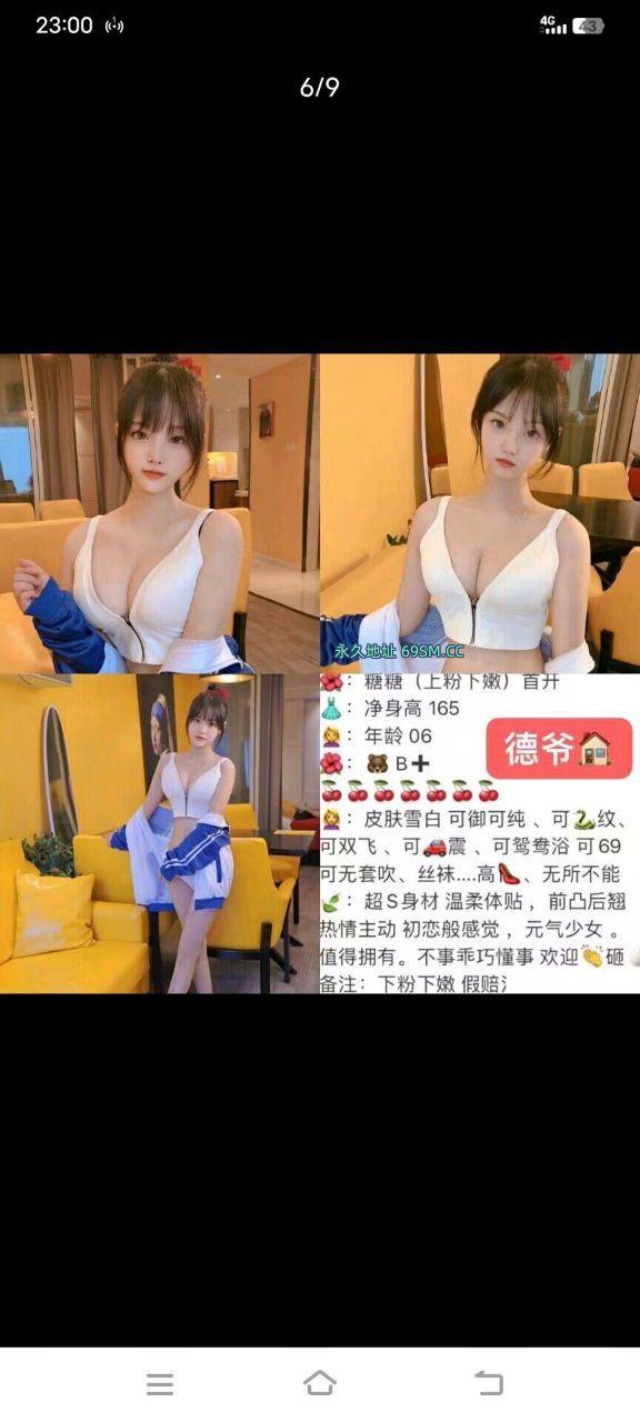 37dbe71f521d4da2.jpg