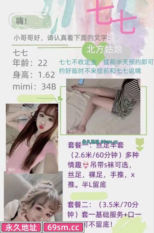 085fe2f34ded446f.jpg